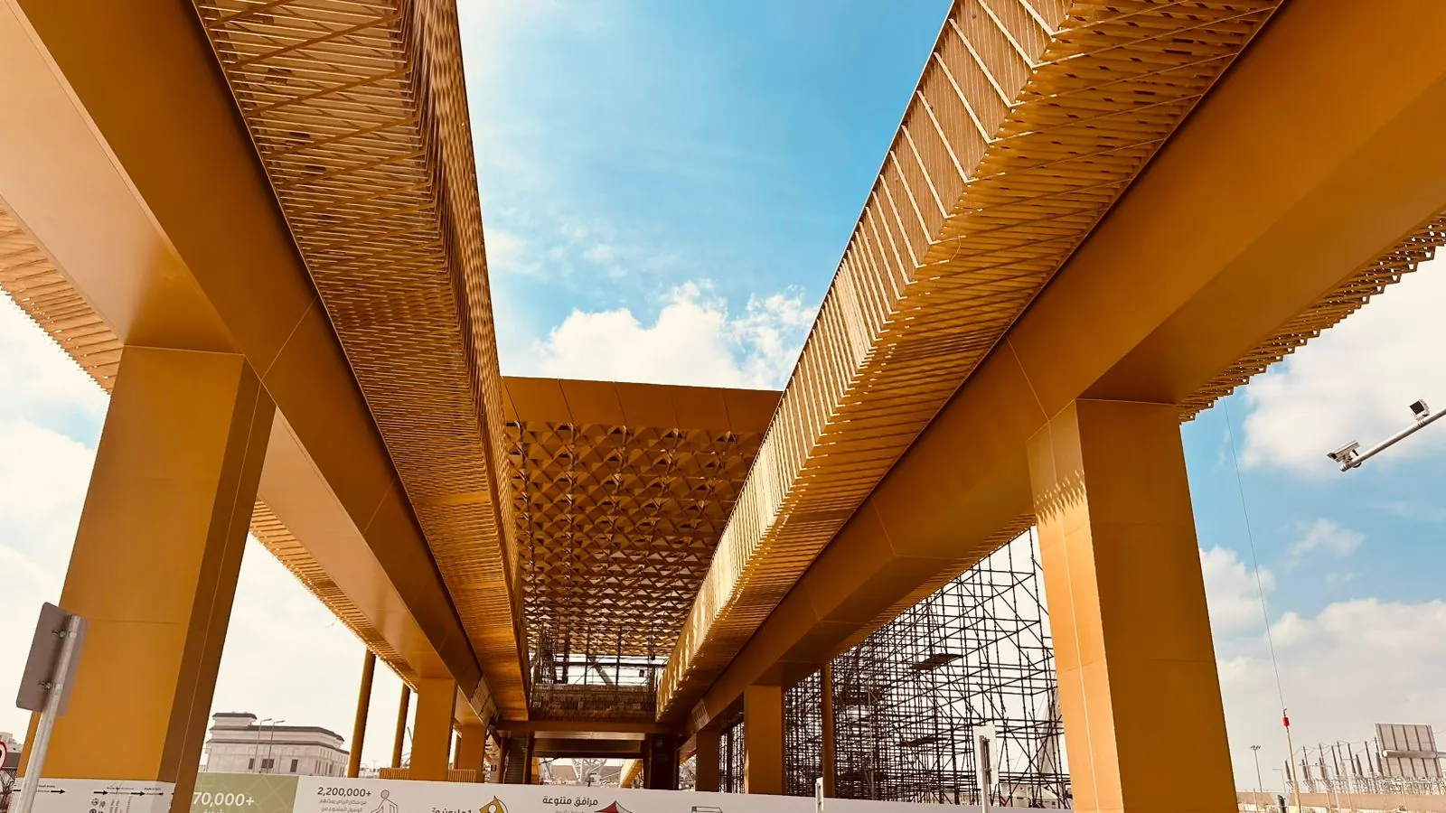 Sports Boulevard, Riyadh