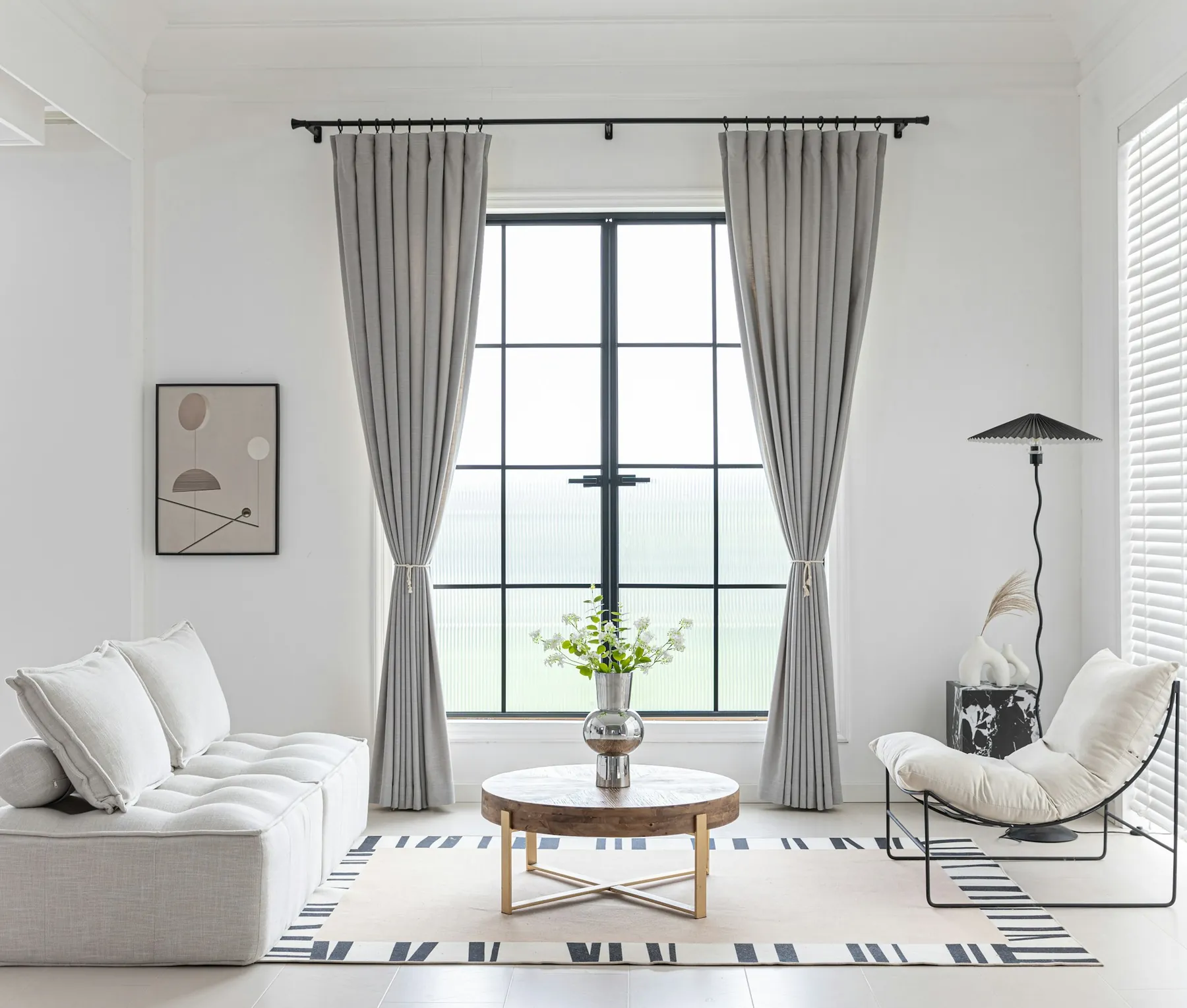 Blinds, Curtains & Window Treatments