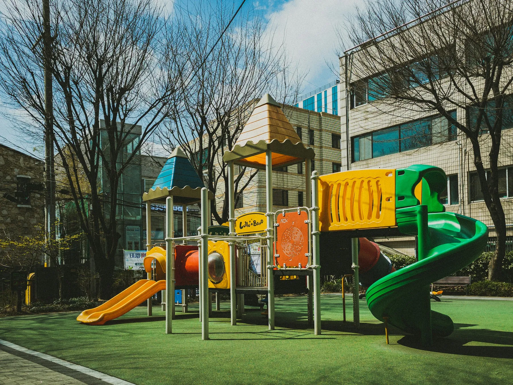 Community playground